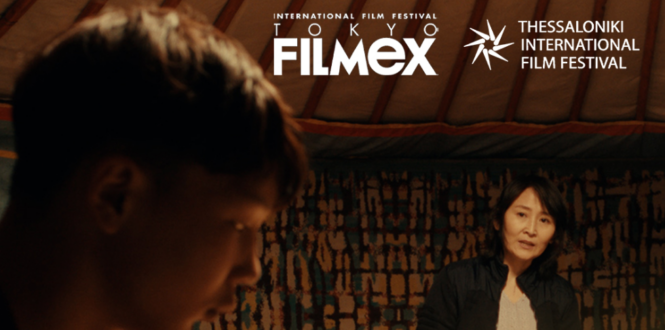 Urban Factory - Tokyo Filmex IFF and Thessaloniki IFF – ‘If Only I Could Hibernate’