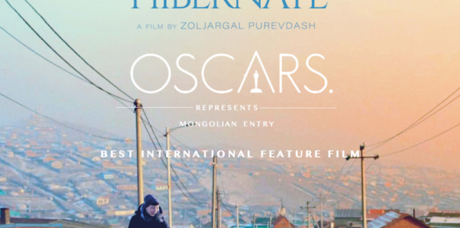 Urban Factory - Oscars 2025 – « Si Seulement Je Pouvais Hiberner » devient la soumission officielle de la Mongolie